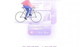 每日分享娱乐吃瓜的软件,揭秘热门软件分享平台